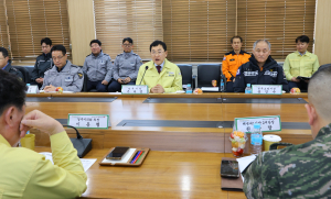 경주시, 1분기 통합방위협의회 개최…지역 안보 협력 강화