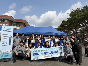 경주署, 대학가 찾아 범죄예방 활동 강화