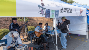 동국대학교 WISE캠퍼스, 2026 중앙동아리 가두모집 개최