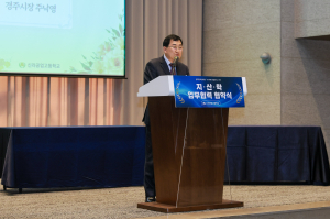 경주시·경북교육청·신라공고, AI 미래 모빌리티 인재 양성 맞손