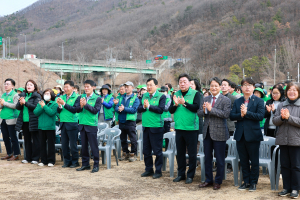 경주시새마을회, ‘3R 자원모으기’ 발대식 개최