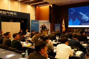 한국수력원자력, 국내 최초 원전 물리적 방호 콘퍼런스 개최