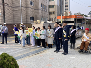 경주교육지원청, 교통안전 캠페인 지원에 나서다.