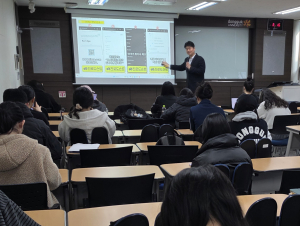 동국대학교 WISE캠퍼스 대학일자리플러스센터, ‘자기분석을 통한 직무성향 알아보기’ 프로그램 운영