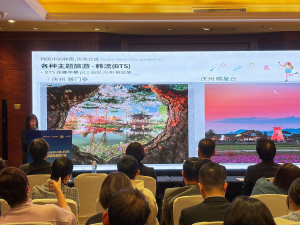 ‘선전-경주 APEC 인연’ 남중국 관광시장 정조준