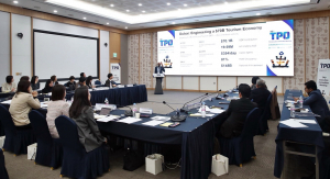 경주서 TPO 집행위 열려…글로벌 관광 협력 본격화