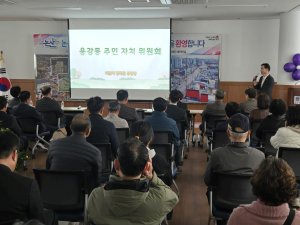 논산시 주민자치협의회, 경주 용강동 주민자치 우수사례 견학