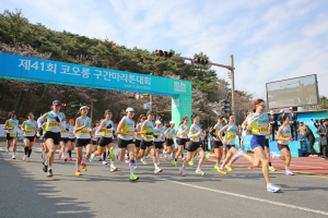 28일 경주서 코오롱 구간마라톤 개최…도심 구간별 교통통제