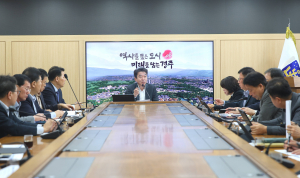 최혁준 경주시장 권한대행, 첫 국·소·본부장회의 주재…“시정 공백 없이 차질 없는 추진”