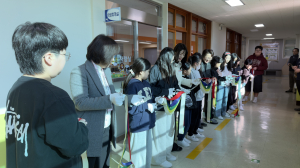 학생 중심 휴게공간 온자람실 개관식 실시