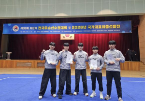 경주디자인고등학교, 제38회 회장배 전국우슈선수권대회 1위⦁2위 입상 쾌거