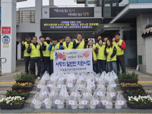 경주시 외동읍, 취약계층 44가구에 ‘사랑의 밑반찬’ 전달