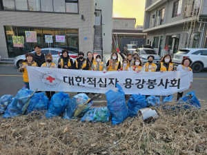 대한적십자 용강봉사회, 봄맞이 환경정비 실시