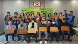 경북남부보훈지청-현대제철 봉사단, 보훈가족 대상 Bohun-K컬쳐 「나만의 도마 만들기」 실시