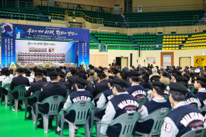 경주서 ‘서해수호의 날’ 기념식…호국영웅 희생 기려