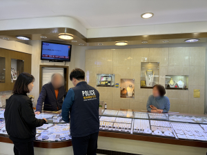 경주경찰서, 관내 금은방 특별 범죄예방진단 실시... 범죄 원천 차단 나선다