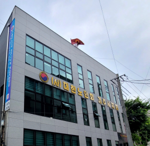 경주노인회장 선거 막 내려… ‘재선 성공’ 뒤에 남겨진 비방전 상처