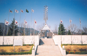 경북남부보훈지청, 4월 현충시설에 ‘울진 기미독립만세 기념탑’ 선정