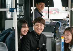 경주 어린이·청소년 시내버스, 오늘부터 전면 무료… 이동권 확대