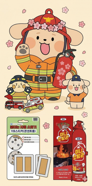 “벚꽃길 안전, 우리가 지킵니다” 경주소방서, 벚꽃마라톤 소방안전 부스 운영