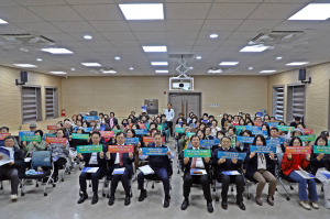 경주시, i-SMR 유치 공감대 확산… 자원봉사자 설명회 개최