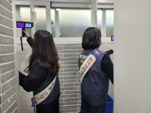 경주경찰, 봄 행락철 불법촬영 합동 점검