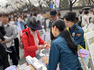 경주署, 벚꽃과 함께 하는 범죄예방퀴즈!