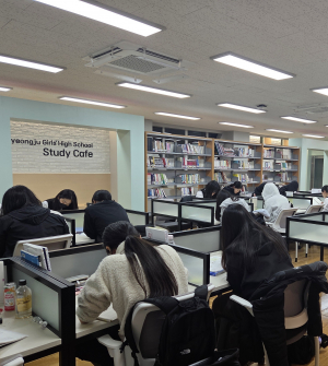 “경주여고, 학습의 미래를 설계하다.!”