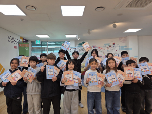 경주한국어교육센터, 공교육형 회화교육 모델 제시