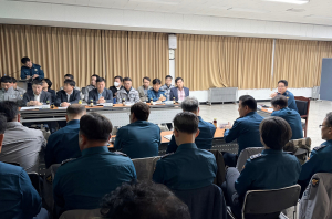 경주경찰서, 치안성과보고회 개최