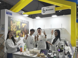 동국대 WISE캠퍼스 GTEP사업단,  일본 도쿄 반려동물용품 전시회 참가