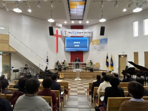 경주시 천북면기독교연합회, 사랑의 이웃돕기 실천