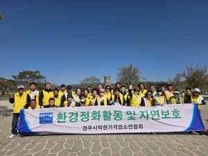 경주 착한가격업소, 고물가 속 지역 물가안정 힘 보탠다