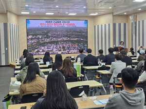 경주시, 긴급돌봄 지원사업 교육 실시