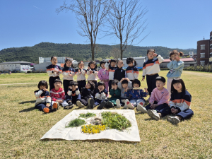 원지유적지에서 펼쳐진 사계절 산책놀이, 봄나들이