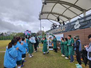 경주교육지원청-한수원 축구단 업무협약 체결.