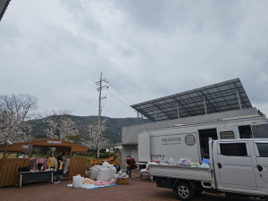 대한적십자 봉사회 경주시협의회, 찾아가는 이불빨래터 이용주민 만족도 높아