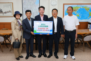 경주시 노점상인연합회, 8년째 장학금 기탁