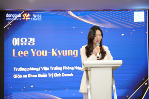 동국대학교 WISE캠퍼스, 한국·베트남 교육산업 혁신 세미나 개최