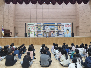 월성초, 금연 인형극 관람 및 금연 골든벨 개최