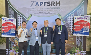 경주, ‘미세수술 아시안게임’ APFSRM 2030 유치