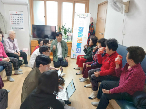 경주시, 황오동 건강마을서‘청춘운동회’운영