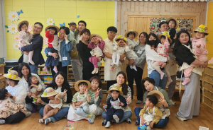기쁨 톡톡! 행복 쑥쑥! 엄마 아빠 같이 놀아요!