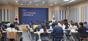 경주시, 고유가 피해지원금 지급 준비 본격화