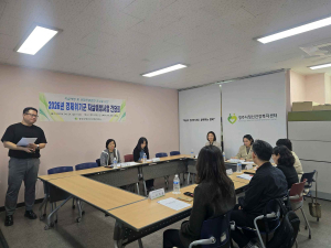 경주시, 경제위기군 마음건강 안전망 구축 나선다