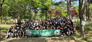 경주여자중학교, ‘감정을 배우고 마음을 나누어 함께 성장해요’