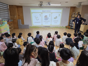 “스마트기기, 안전하게 사용해요” 나원초병설유치원 찾아오는 인터넷·스마트폰 과의존 예방교육 실시