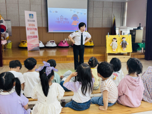 내 몸은 소중해요
