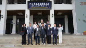 한국관광공사 사장 경북 방문, ‘Post-APEC’글로벌 관광 도약 위해 맞손