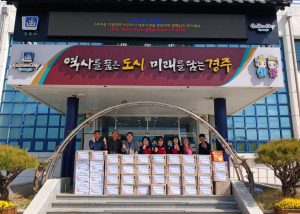 경주시 양남면 상계리 새마을부녀회,  경로당 어르신 위한 ‘사랑의 라면’기탁
